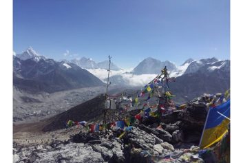 Everest Base Camp Trek